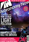 Astronomy NOW 2月號/2017