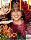 ELLE ITALIAN 2月號/2017 第2期