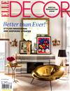 ELLE DECOR 美國版 3月號/2017 第233期