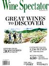 Wine Spectator 0131-0228/2017