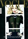 VOGUE ITALIA 2月號/2017 (多封面隨機出) 第798期