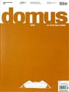 domus 2月號/2017 第1010期