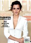 ELLE 英國版 3月號/2017