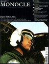 MONOCLE 3月號/2007 第1期