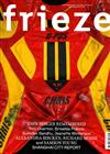 frieze 3月號/2017 第185期