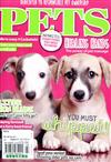 PETS 3月號/2017 第65期