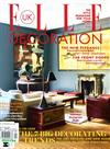 ELLE DECORATION 英國版 4月號/2017 第296期