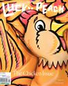 LUCKY PEACH 春季號/2017 第22期