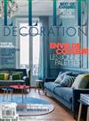 ELLE DECORATION 法國版 4月號/2017 第252期