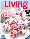 MARTHA STEWART Living 4月號/2017 第273期