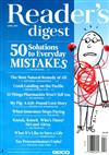 Reader’s digest 4月號/2017