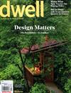 dwell 3-4月號/2017