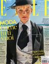 ELLE ITALIAN 4月號/2017 第4期