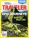 NATIONAL GEOGRAPHIC TRAVELER 4-5月號/2017