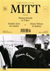 MITT 第6期