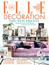 ELLE DECORATION 英國版 5月號/2017 第297期