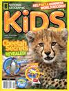 NATIONAL GEOGRAPHIC KIDS 5月號/2017