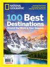 NATIONAL GEOGRAPHIC/100 Best Destinations