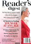 Reader’s digest 5月號/2017