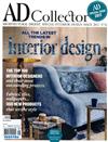 AD Collector 第16期/2017