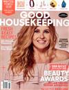 GOOD HOUSEKEEPING 美國版 5月號/2017