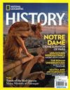 NATIONAL GEOGRAPHIC HISTORY 5-6月號/2017