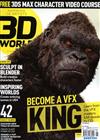 3D WORLD 6月號/2017 第221期