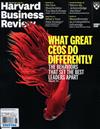 Harvard Business Review 5-6月號/2017