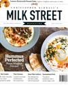 MILK STREET MAGAZINE 5-6月號/2017