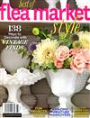 BHG Spcl/ best of flea market style 第2017年