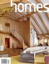 INTERIOR DESIGN homes 春季號/2017 第4期