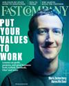 FAST COMPANY 5月號/2017 第215期