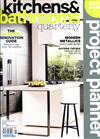 kitchens & bathrooms quarterly 第1期