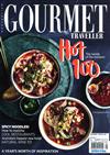 GOURMET TRAVELLER 5月號/2017