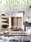 CAMPAGNE DECORATION 5-6月號/2017 第105期