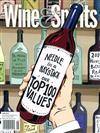 Wine & Spirits 6月號/2017