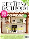 UTOPIA KITCHEN & BATHROOM 6月號/2017 第119期