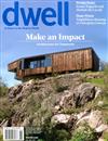 dwell 5-6月號/2017