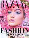 Harper’s BAZAAR 美國版 6-7月號/2017