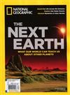 NATIONAL GEOGRAPHIC/ THE NEXT EARTH