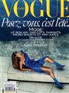 VOGUE PARIS 6-7月號/2017 第978期