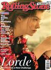 Rolling Stone 0601/2017 第1288期