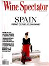 Wine Spectator 0630/2017