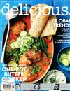 delicious 澳洲版 6月號/2017 第171期