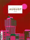 AUGUST 第1期：MILAN