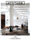 ATTITUDE-INTERIOR DESIGN 5-6月號/2017 第75期