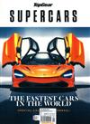 TOP GEAR Spcl/ SUPERGARS 2017/18