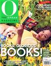 O: The OPRAH Magz 7月號/2017