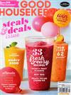 GOOD HOUSEKEEPING 美國版 7月號/2017