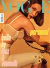 VOGUE ITALIA 6月號/2017 第802期
